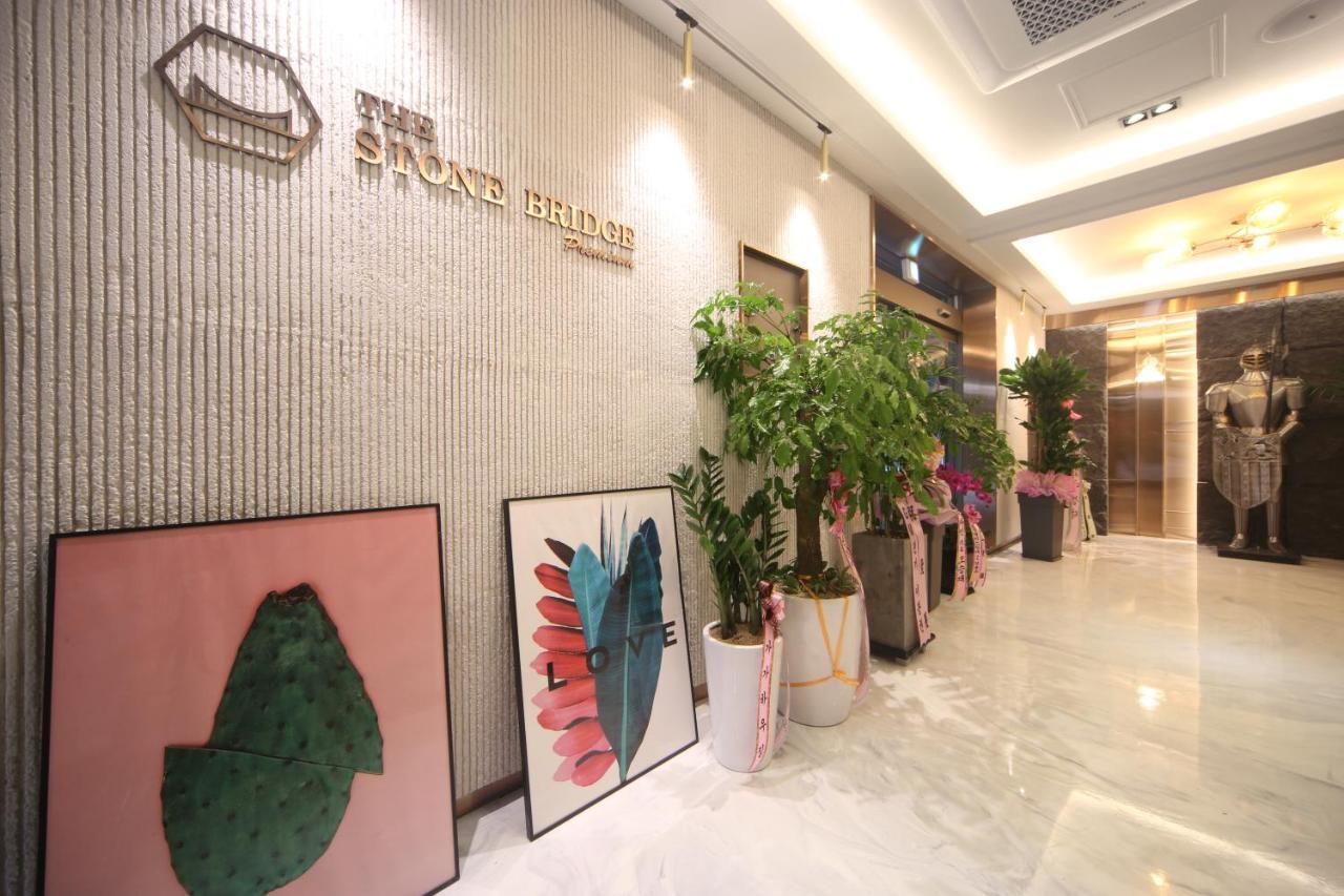 The Stone Bridge Hotel Sasang Pusan Exteriér fotografie