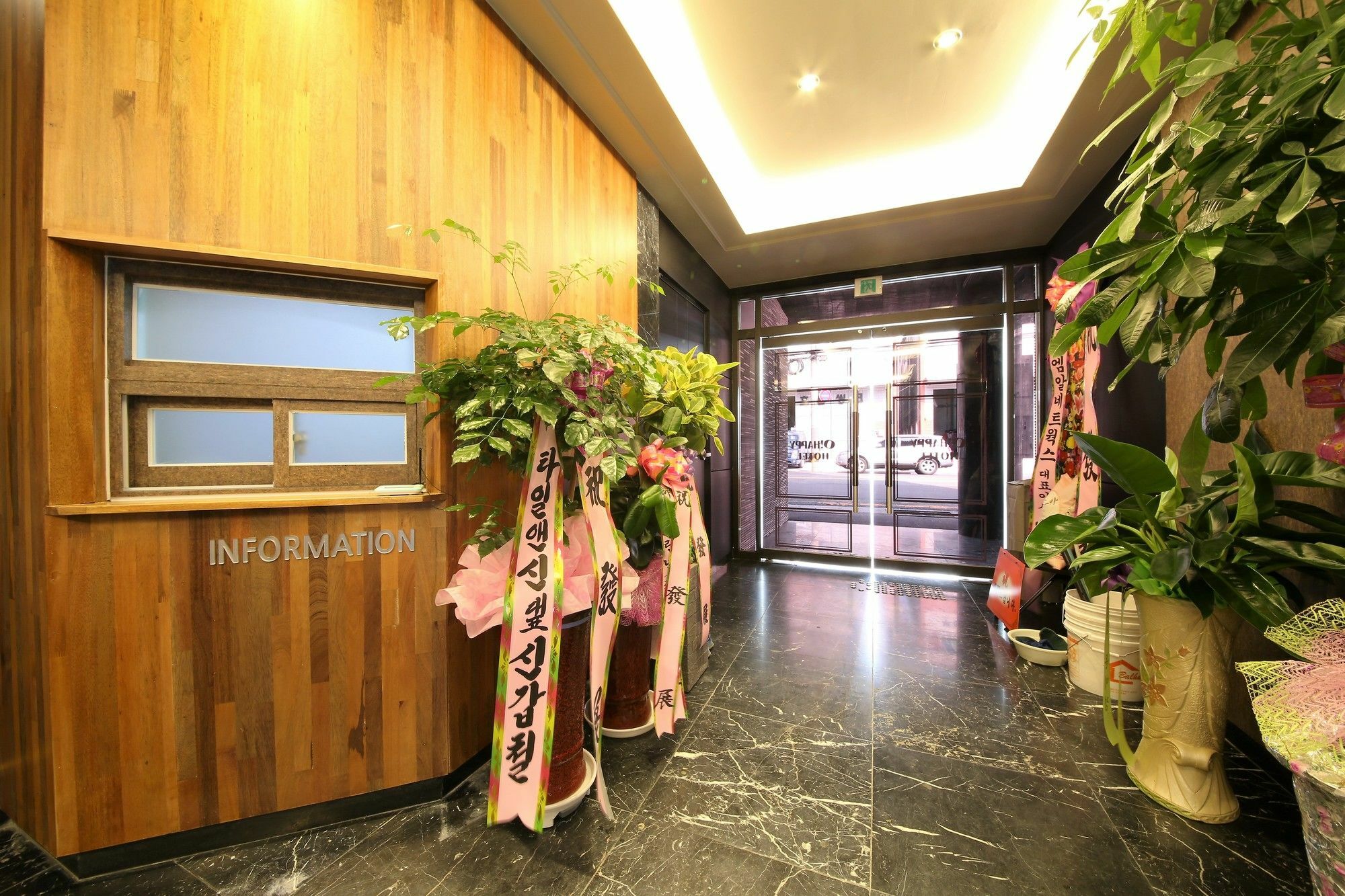 The Stone Bridge Hotel Sasang Pusan Exteriér fotografie